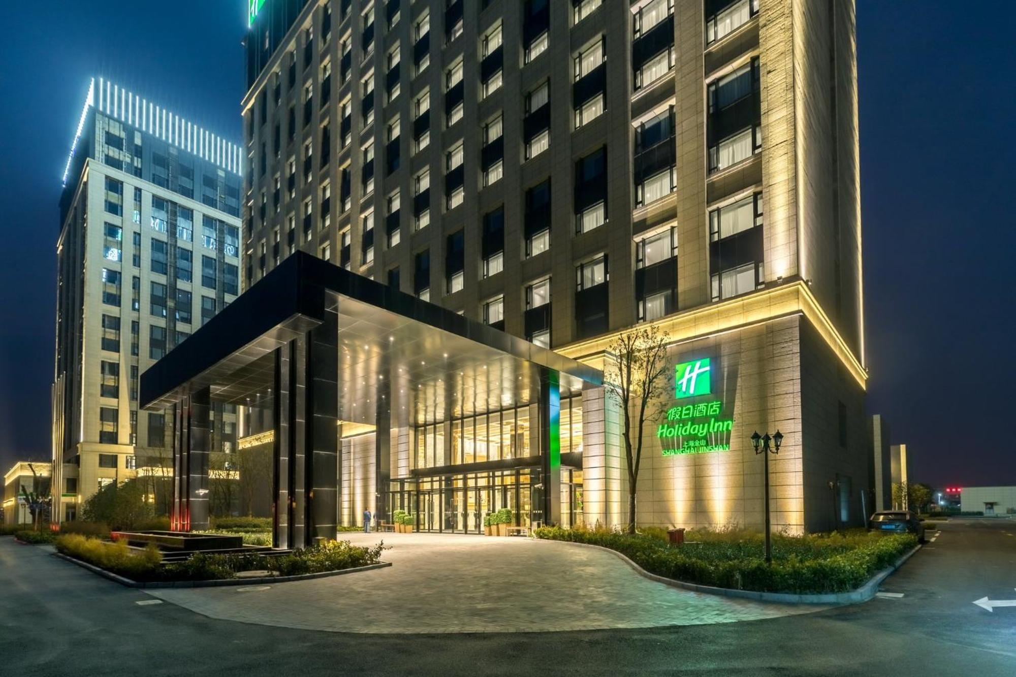 Crowne Plaza Shanghai Jinshan By Ihg Экстерьер фото